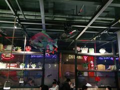 大堂-探鱼·鲜青椒爽麻烤鱼(广州欣荣广场店)