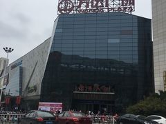 -万达广场(泰州海陵店)