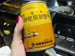 -很久以前羊肉串(簋街店)