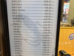 -Olé精品超市(苏州中心店)