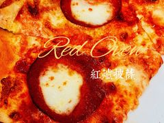 -城市大道红炉披萨烘焙坊