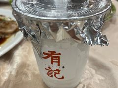 -有记家厨(后龙西街店)