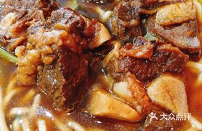 Wang Dada's Private Steak Noodles
