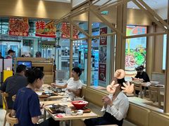 -小满手工粉(北京富力广场店)