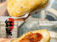 -耳朵眼炸糕(鼓楼店)