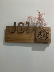 -摩睫+皮肤管理·科学美容中心