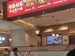 -李先生牛肉面大王(广渠门内店)