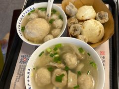-永和鱼丸(南后街店)