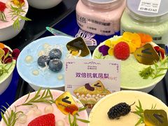 -白色日记·手作酸奶(麦凯乐店)