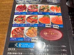 -海鮮市場長崎港(出島ワーフ店)