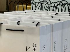 -银座仁志川GinzaNishikawa(长宁龙之梦店)