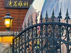 -天津五大道文化旅游区