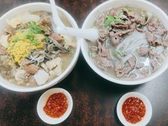 -潮镇老尾牛杂(环城西路店)