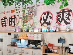 -必胜客(WOW昙华林店)