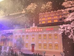 -山河屯铁锅炖(哈西站店)