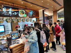 等位区-詹记桃酥(宿州路店)