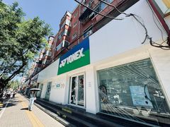 -YONEX网羽有约(新街口店)