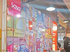 -大永發老火浓汤·经典粤菜(北滨路店)