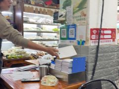 -绍兴名菜馆(可乐路店)