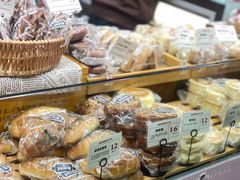 -富贵面包公司(运河店)