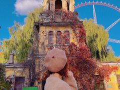 -哈尔滨文化公园