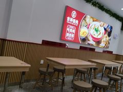 -吉祥馄饨(上海新上大店)