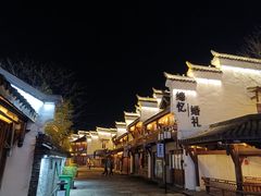 -大小河街
