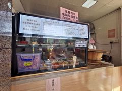 -秋英饭团(大庙新村店)