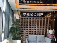 -星聚会KTV(苏州尹山湖歌林公园店)