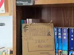 -KAFKA·卡夫卡咖啡(文林店)