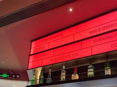 -盛焰铁板烧(王府井店)