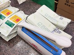 -张一元(总店)