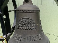 -大钟寺古钟博物馆