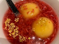 -桂满陇·海市蜃楼·黑金(国金店)