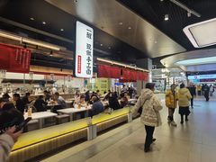 -合景·悠方(成都店)