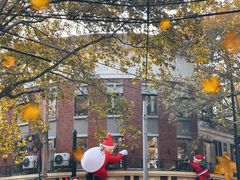 -Money Shops(愚园路店)