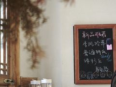 -青咖啡(三坊七巷店)