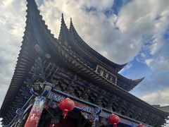 -大理古城