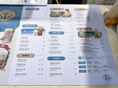 -雾鲜(KKMALL店)