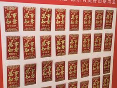 -励步成长中心(老福山校区)