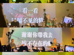 -MAO Livehouse(杭州店)