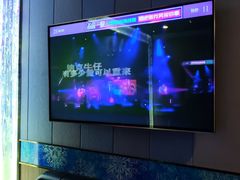 -唱吧麦颂KTV(松江五龙商业广场店)
