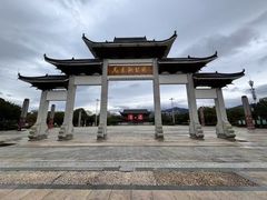 -飞来湖湿地公园