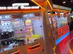 -可爱抓 COCO  GOTCHA(天津鹏欣水游城店)