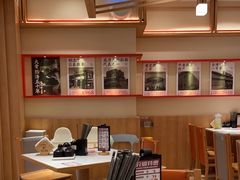 -味千拉面(又一城店)