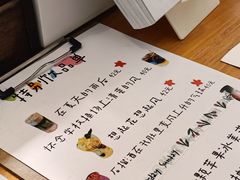 -春风十里咖啡馆