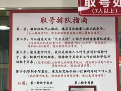 -笨罗卜浏阳菜馆(太平街店)