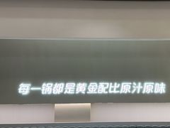 -四季缤纷椰子鸡(梅溪新天地店)