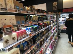-Olé精品超市(北京合生汇店)