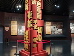 -济南战役纪念馆(济南革命烈士陵园)